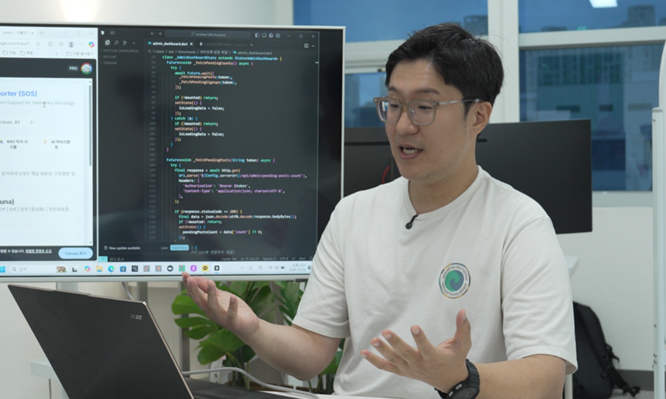 인공지능에 미친 수의사, ‘Code for Life’ 춘옥컴퍼니 허찬 대표를 만나다