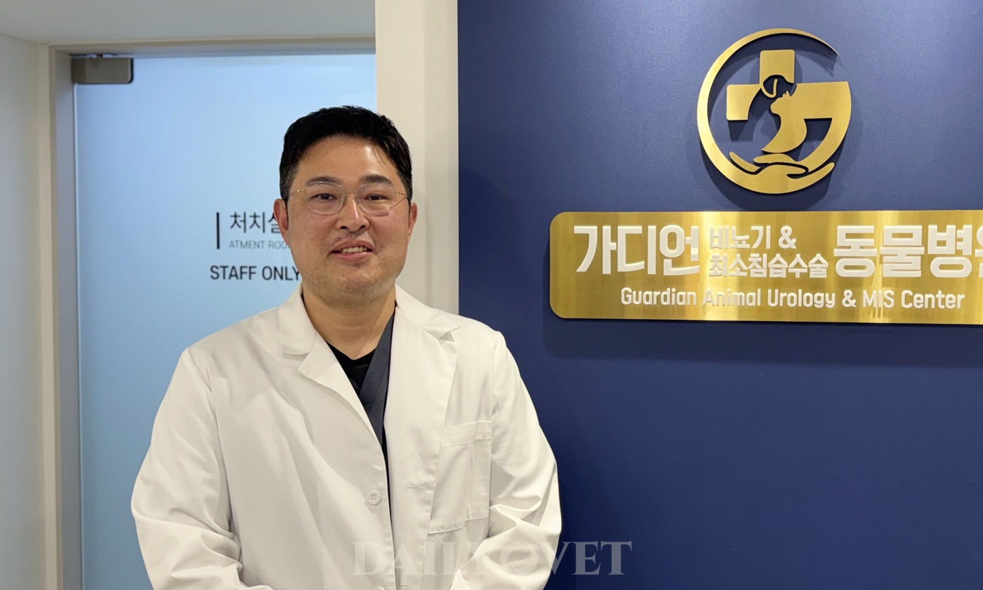 [전문진료 동물병원 인터뷰51] 가디언 비뇨기&최소침습수술 동물병원