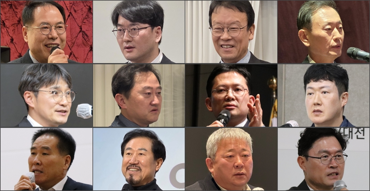 지부수의사회 70% 회장 교체…임상 강세에 6년제 출신 지부장 첫 탄생