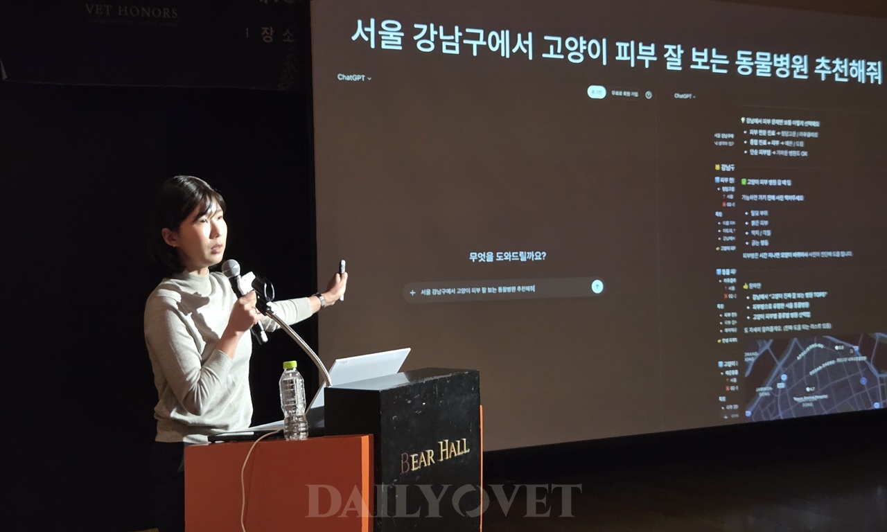 이 이미지는 대체 속성이 비어있습니다. 그 파일 이름은 20260315vethonors_AI1.jpg입니다