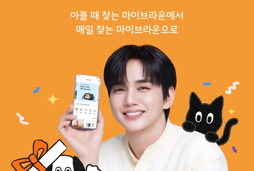 "매일 찾는 마이브라운으로", '브라운즈 멤버십' 무료 오픈..사료·... - 뉴스 썸네일 이미지